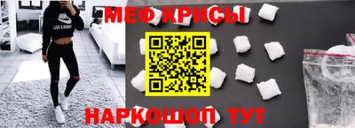 соль ск Бугуруслан