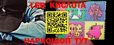 Альфа ПВП Будённовск