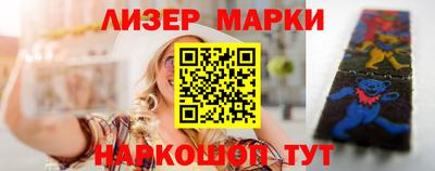 Альфа ПВП Будённовск