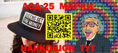 меф VHQ Бузулук