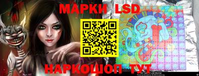 Альфа ПВП Будённовск