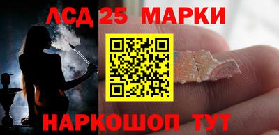 Альфа ПВП Будённовск