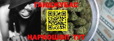 меф VHQ Бузулук