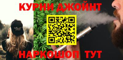 меф VHQ Бузулук