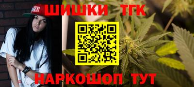 меф VHQ Бузулук