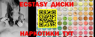 Альфа ПВП Будённовск