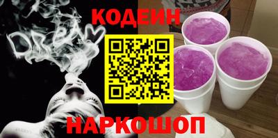 меф VHQ Бузулук