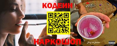 соль ск Бугуруслан