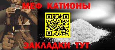 Альфа ПВП Будённовск