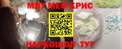 Альфа ПВП Будённовск