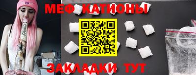 соль ск Бугуруслан