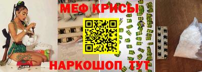 наркотики Туймазы