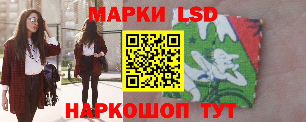 Меф МЯУ МЯУ   Каннабис  Вход с VPN  Cocaine  Нововоронеж  ГАШИШ  MDMA 